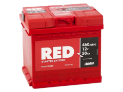 Аккумулятор RED technolgy 50 Ач-460 А инд. куб.(207*175*190)