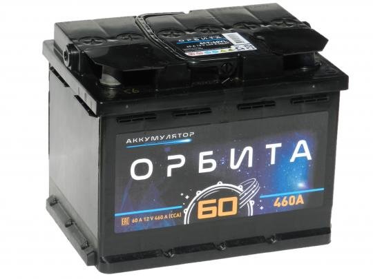 Аккумулятор ОРБИТА 60 Ач-460 (242х175х190)