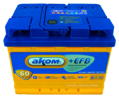 Аккумулятор Аком 60 EFB Ач - 580А обр. (242х175х190)
