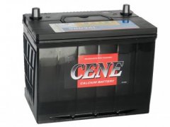 Аккумулятор CENE80 Ач-680 пр.(90D26R) (DELKOR) (260х173х225)