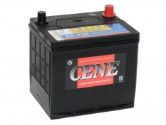 Аккумулятор CENE 26-550 (DELKOR) (206х172х220)
