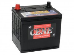 Аккумулятор CENE 26R-550 (DELKOR) (206х172х220)