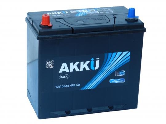 Аккумулятор AKKU BASIC 50 А.ч. - 420A. п.п. (50B24L) 238х129х227