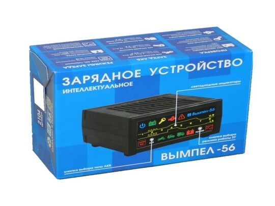 Заряд-предпусковое устройство Вымпел-56