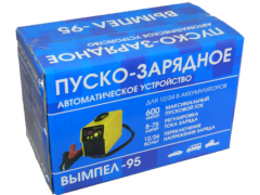 Пуско-зарядное ВЫМПЕЛ 95 12В/24В 600А
