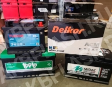 Как продлить срок службы аккумулятора