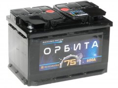 Аккумулятор ОРБИТА 75 Ач-600 (278x175x190)